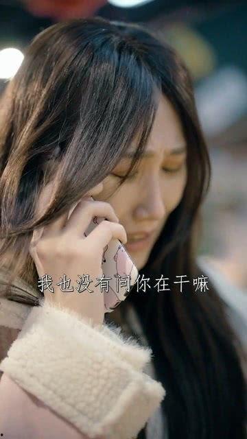 娱乐吃瓜酱爱不爱一个人,她究竟有多爱他?